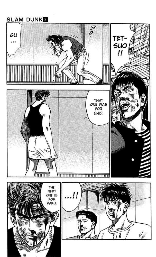 Slam Dunk Chapter 64 5